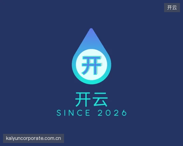 发现开云中心