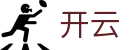开云(中国)官网首页 - kaiyun · 多端赛事同步观看